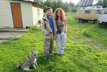 Valeriy Anyamov, Teodora Hadjiyska and dog Nyokshi in Ushma 