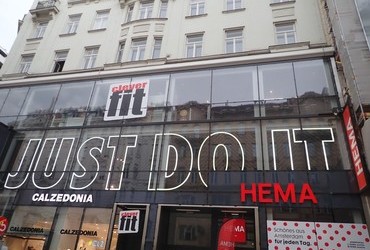 My kind of store. Well, it sounds funny in Bulgarian because the letters in red HEMA mean "Nope"
