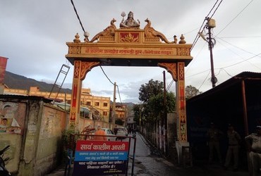 Rishikesh, India