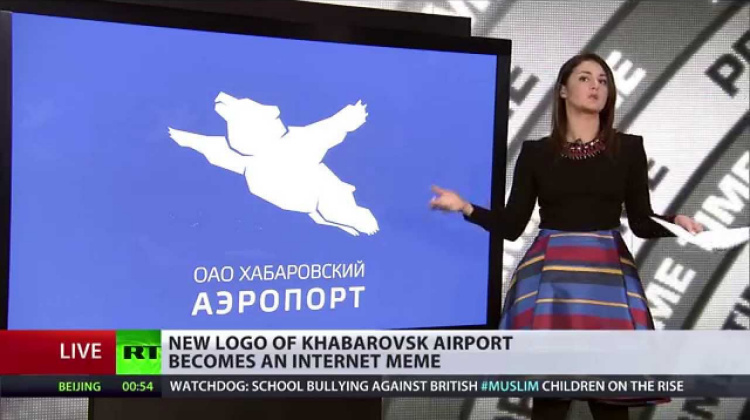 Teddy Land: Habarosk Airport logo