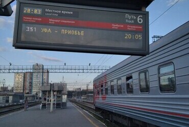 Our train origin and destination is Ufa (Bashkortostan) - Priobye (Khanty-Mansi Autonomous Okrug)