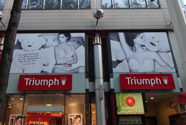 It's good to be a bear - Triumph lingerie ad on Mariahilfer Strasse - Vienna, Austria