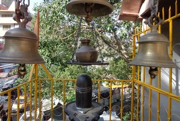 Shiva's dick - Topovan, Rishikesh, India