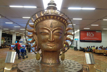 Farewell India! - New Delhi Airport